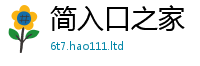 777788888888管家婆即2025新奥天天开好彩开奖结果